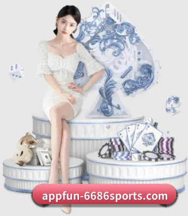 6686体育app APP